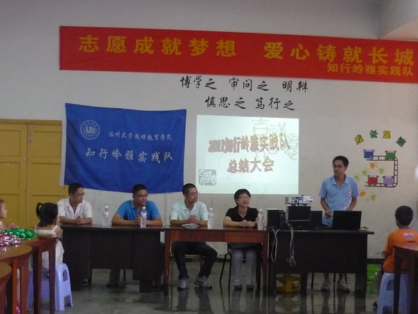 澳门六合彩预测