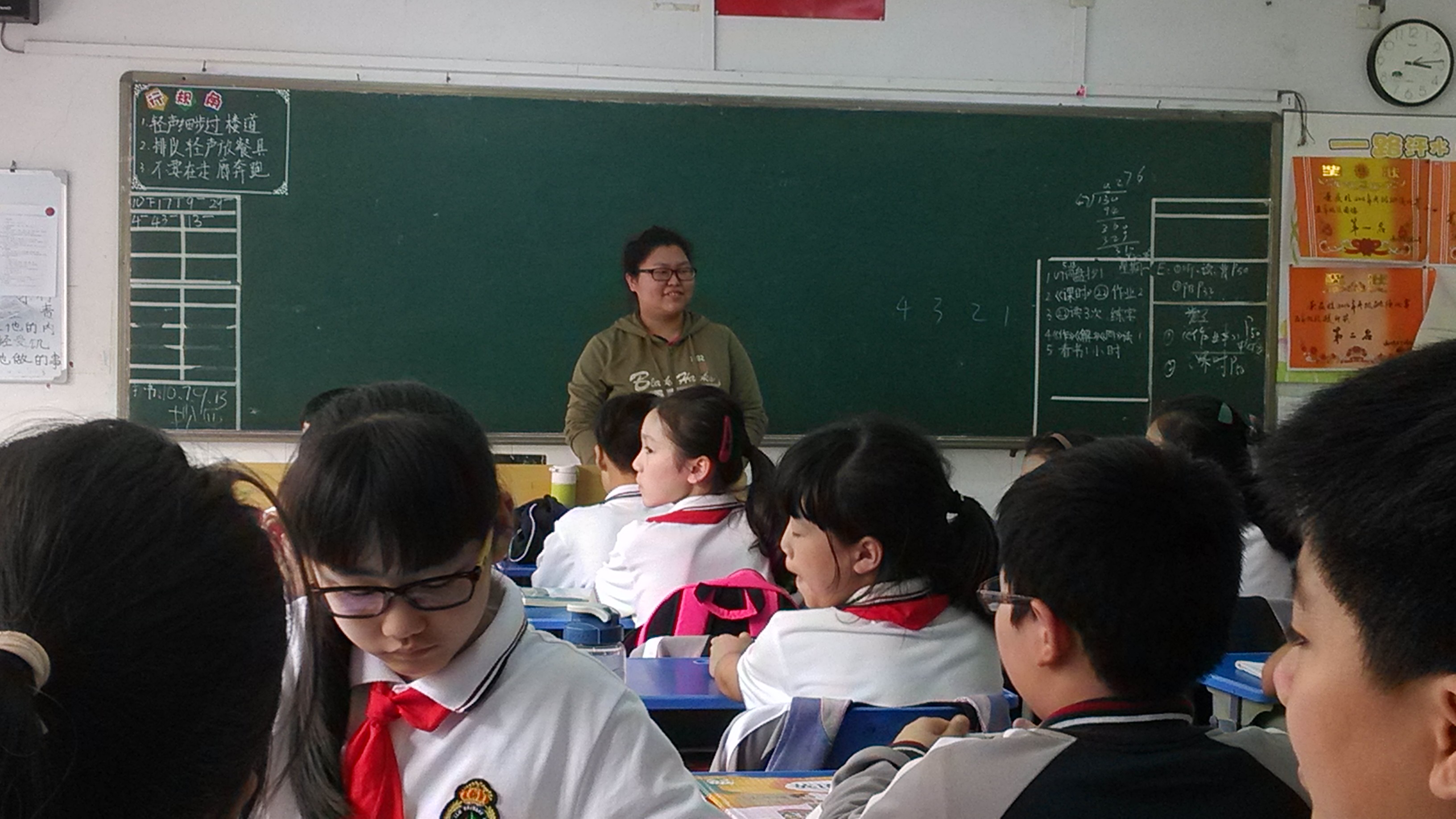 澳门六合彩预测