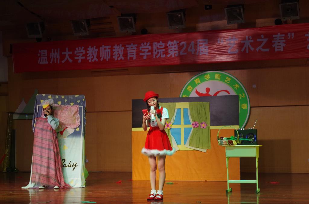 澳门六合彩预测