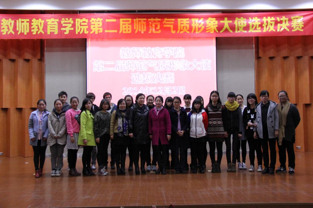 澳门六合彩预测