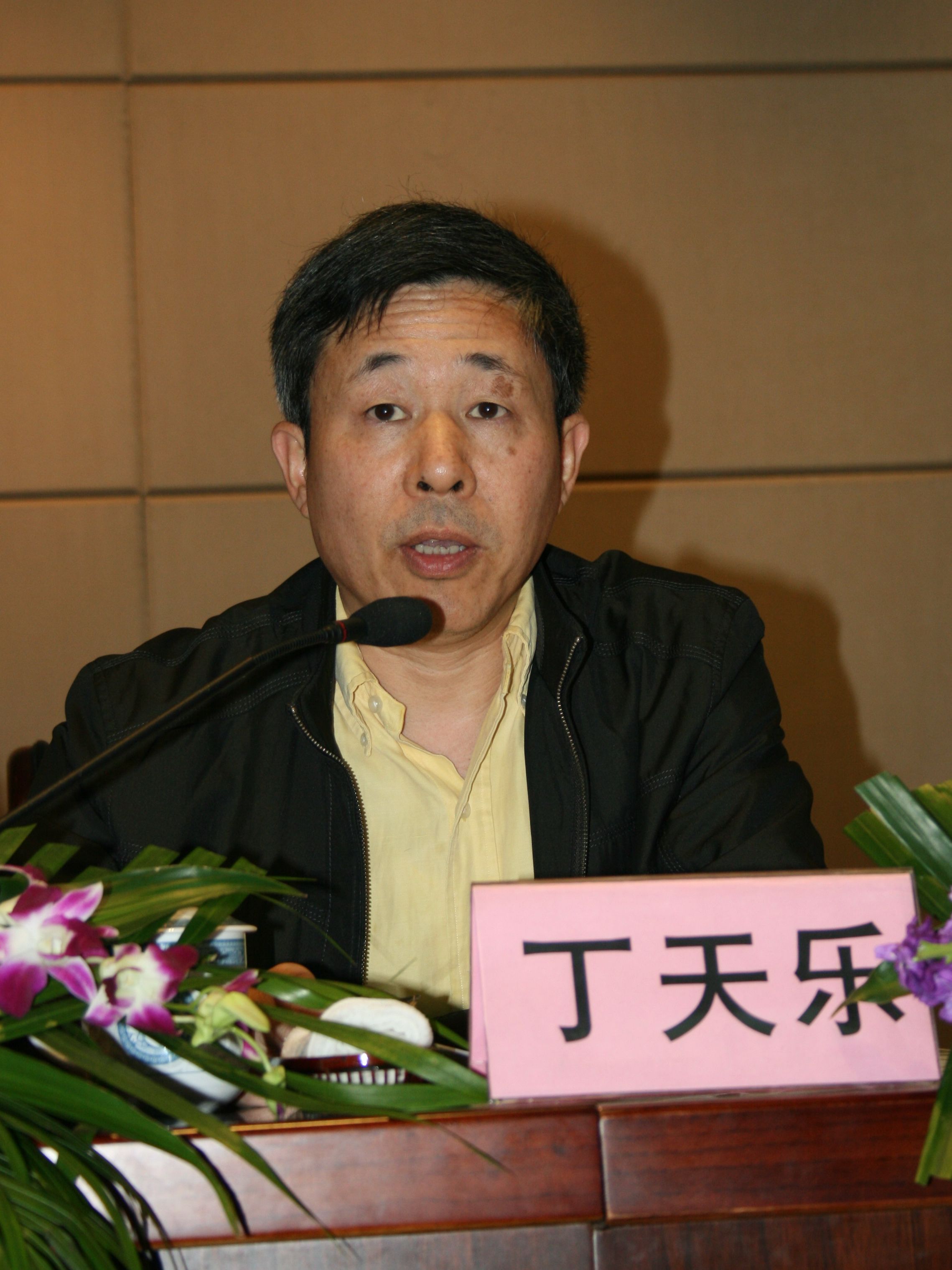 澳门六合彩预测