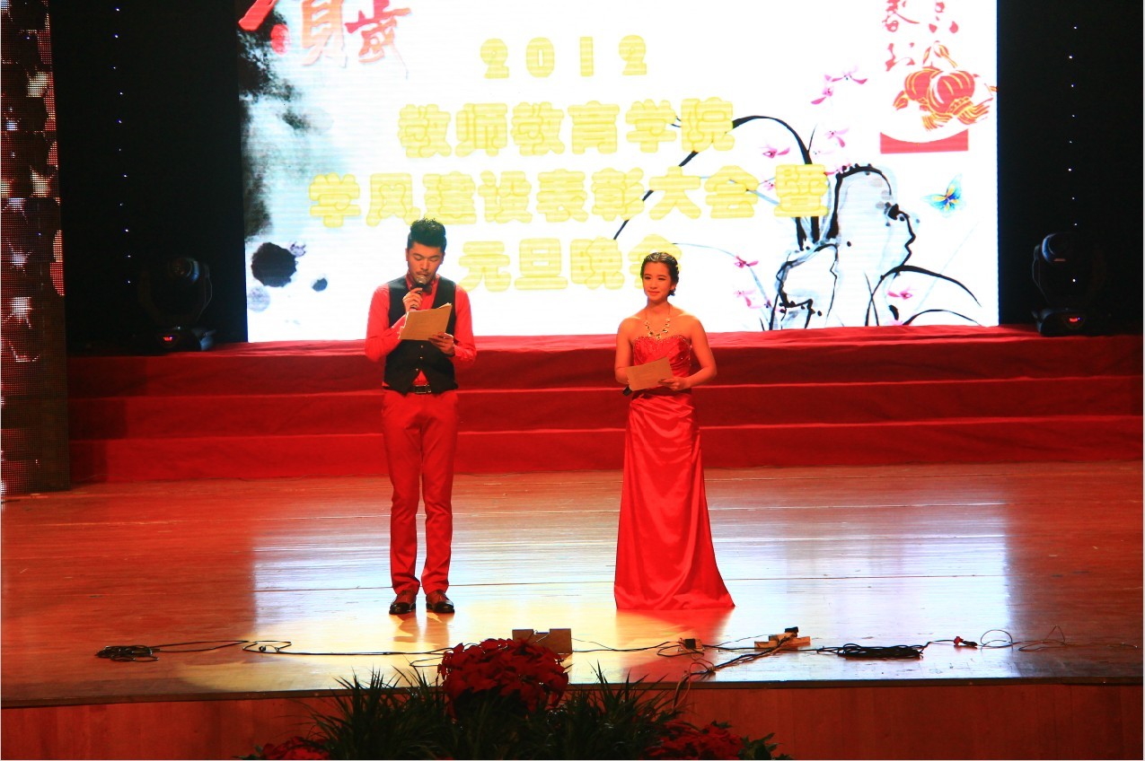 澳门六合彩预测