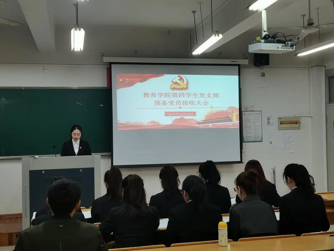 澳门六合彩预测