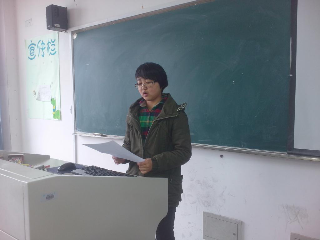 澳门六合彩预测