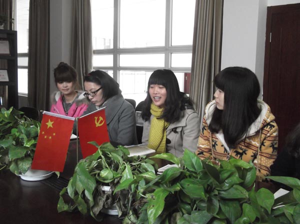 澳门六合彩预测