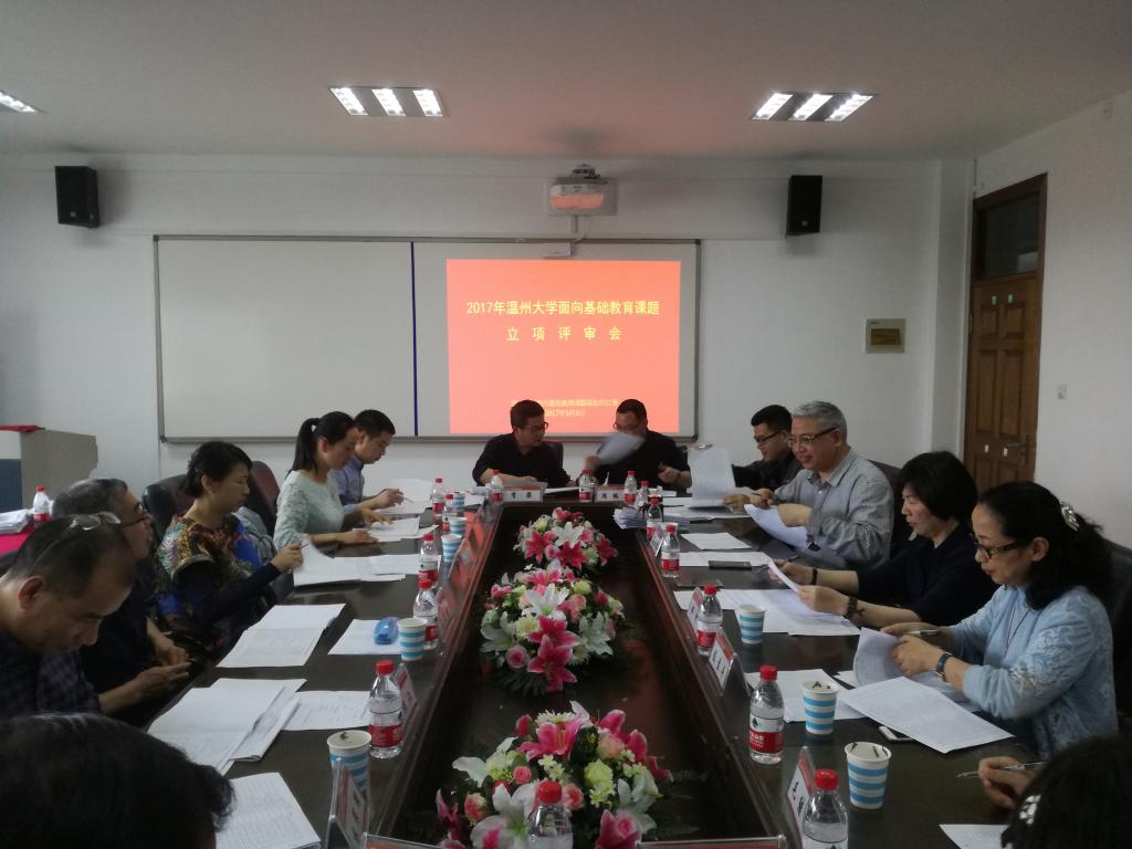 澳门六合彩预测