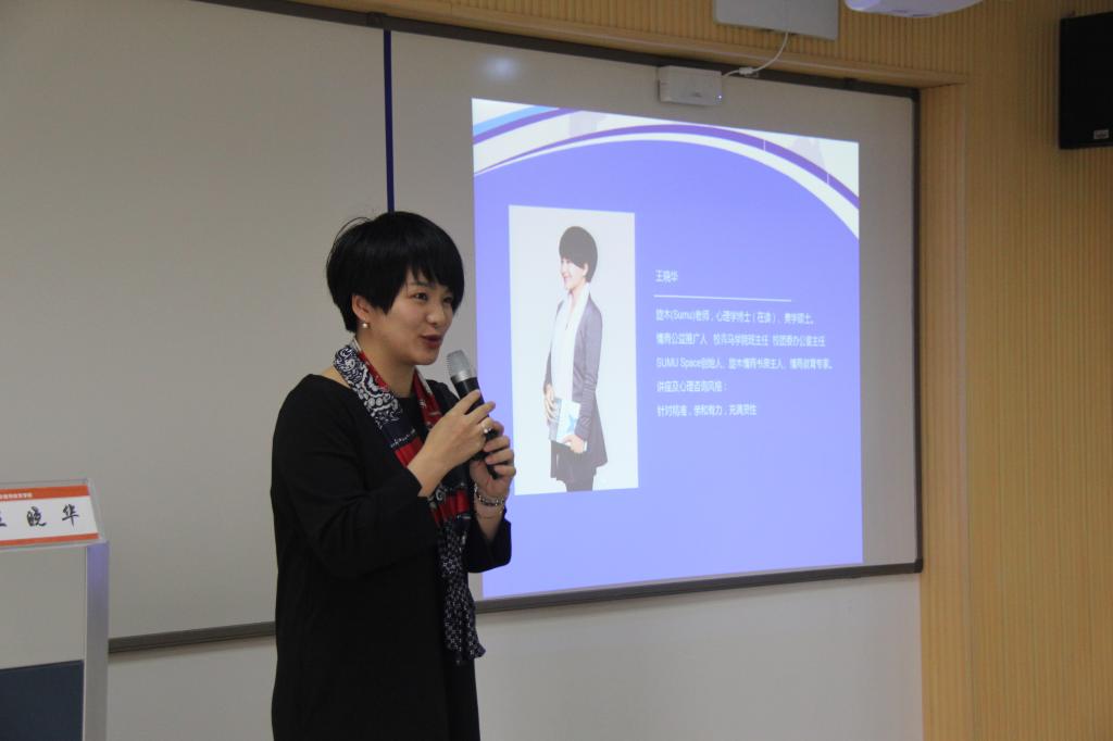 澳门六合彩预测