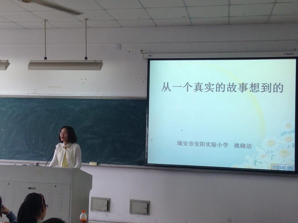 澳门六合彩预测