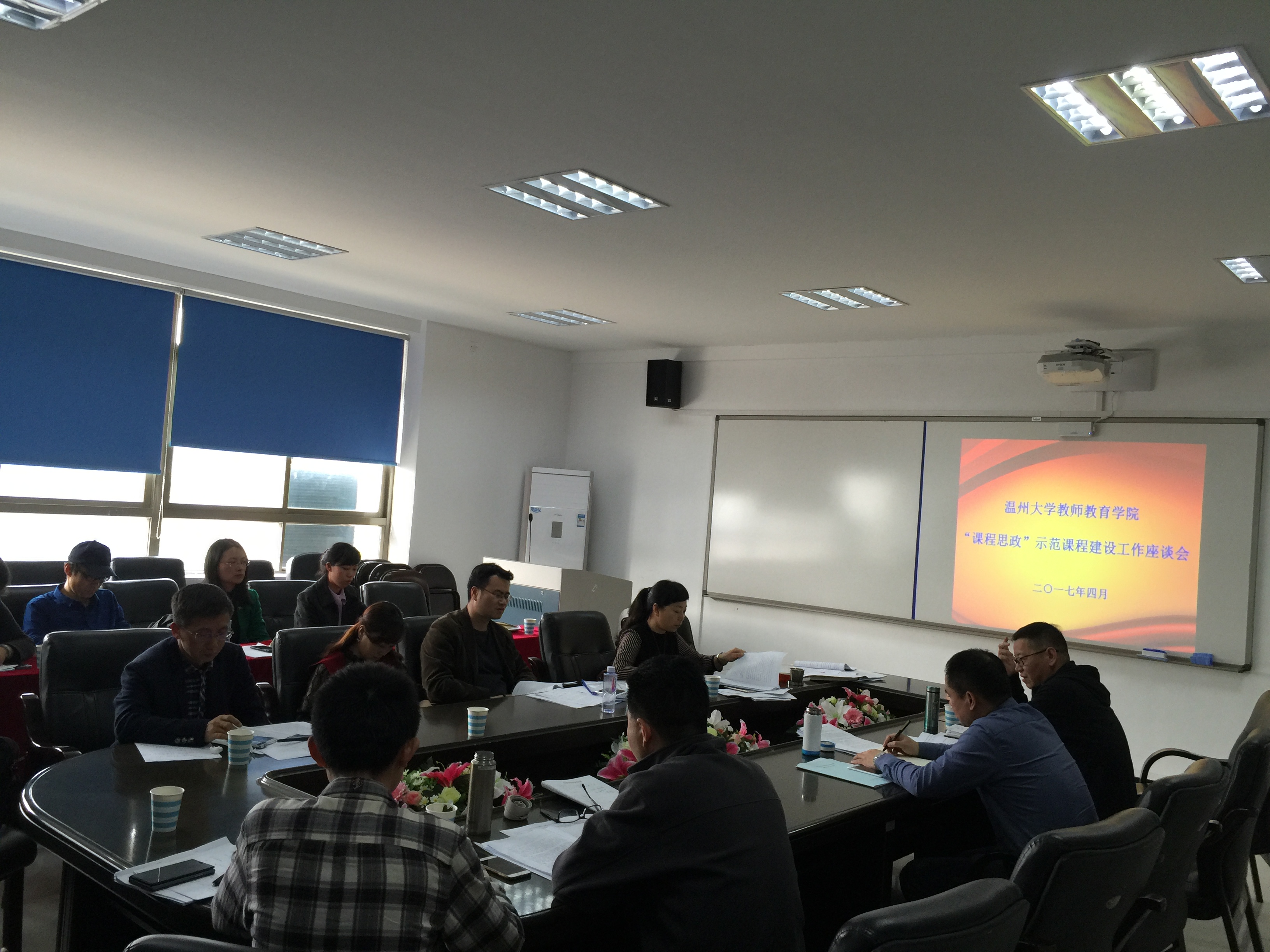 澳门六合彩预测