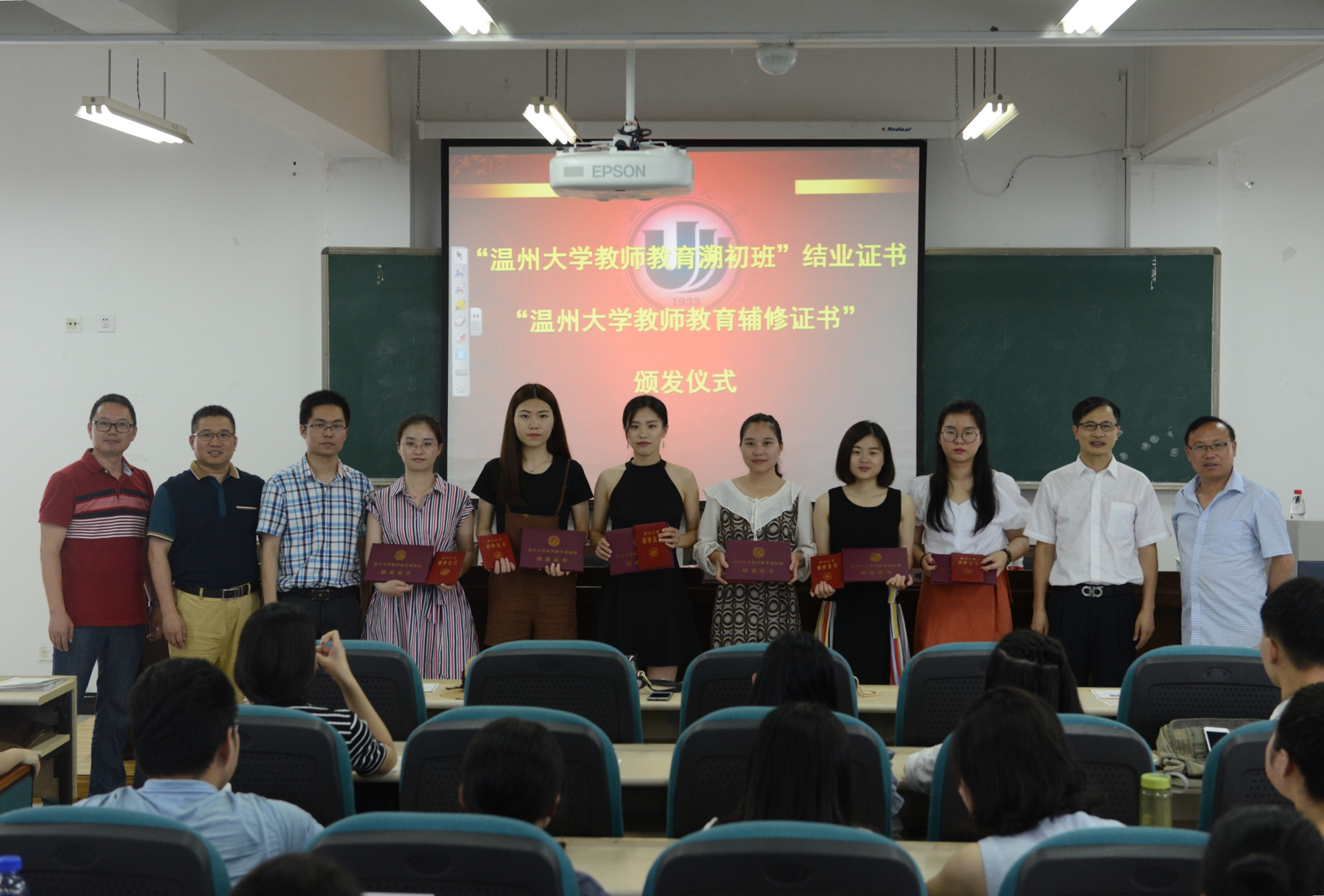 澳门六合彩预测