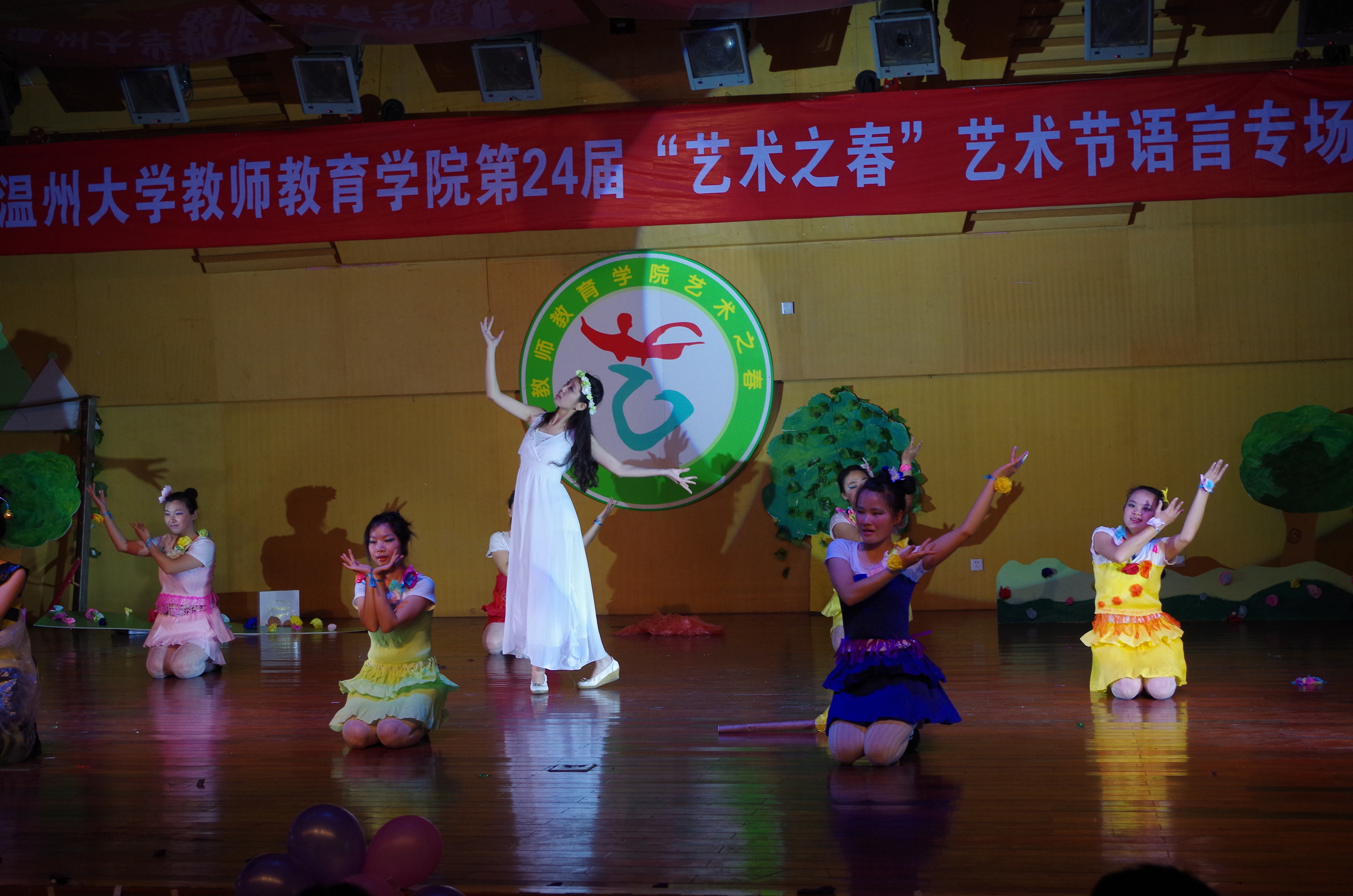 澳门六合彩预测