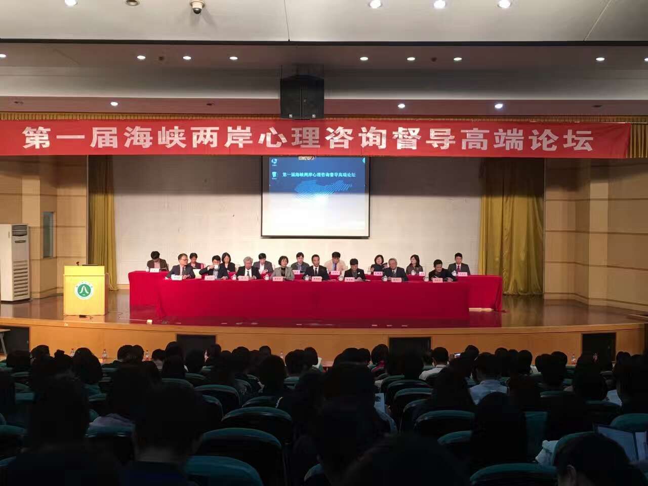 澳门六合彩预测