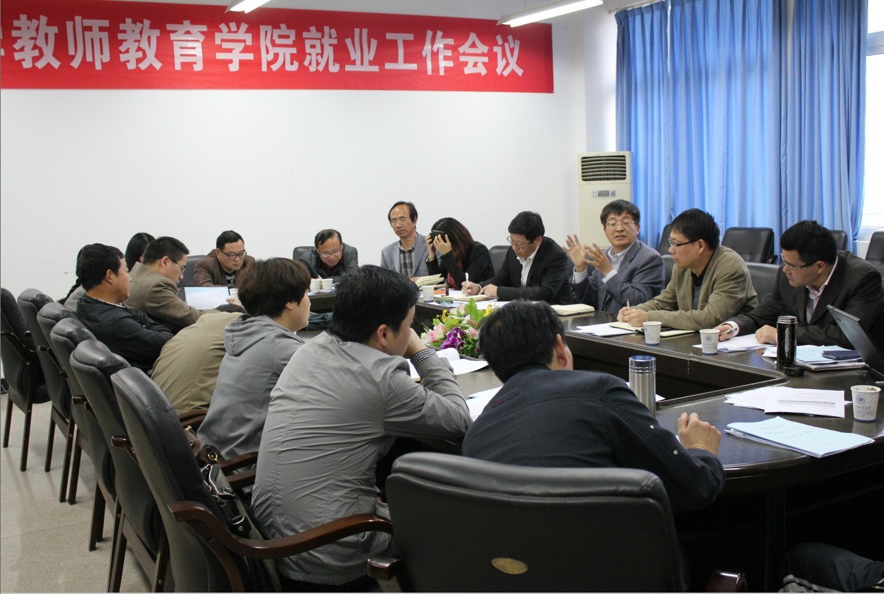 澳门六合彩预测