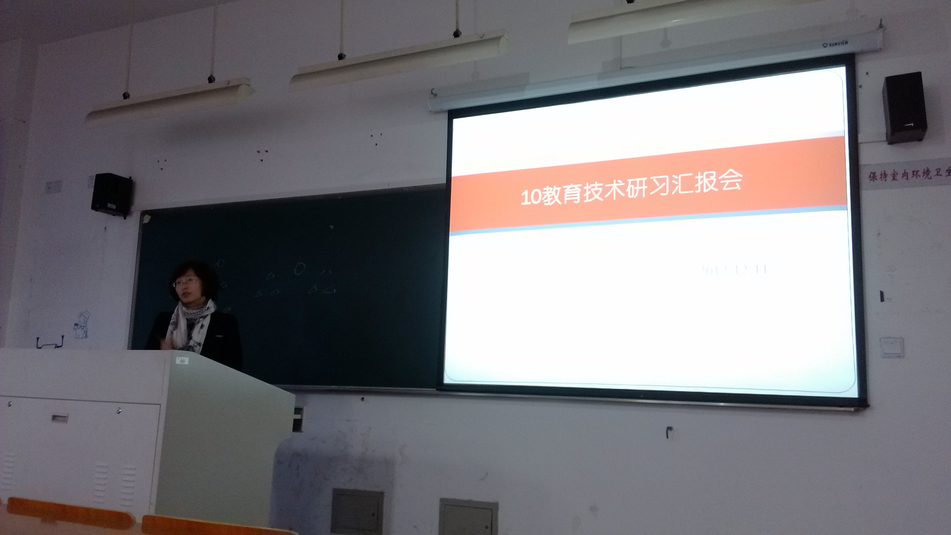 澳门六合彩预测