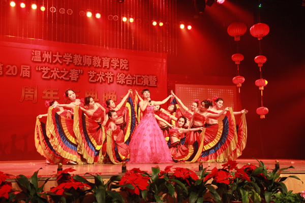 澳门六合彩预测