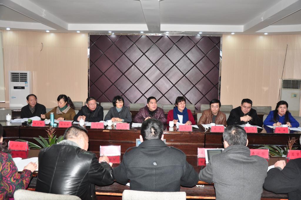 澳门六合彩预测